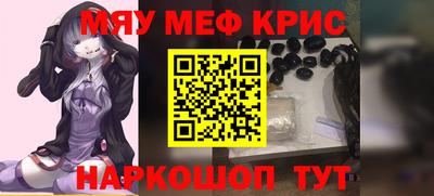 гидропоника Новокубанск