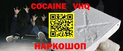 mdma Новодвинск