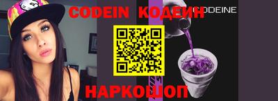 mdma Новодвинск
