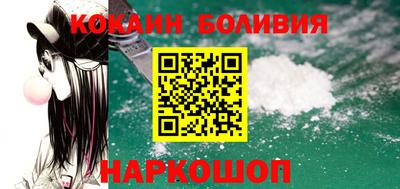 мет Новозыбков