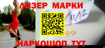 mdma Новодвинск