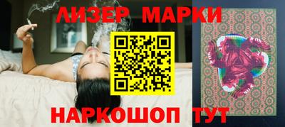 гидропоника Новокубанск