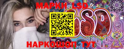 мет Новозыбков