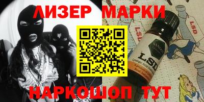mdma Новодвинск