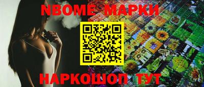 mdma Новодвинск