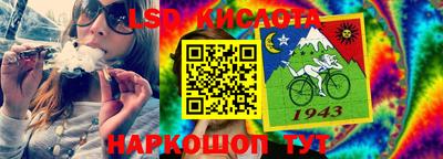 мет Новозыбков