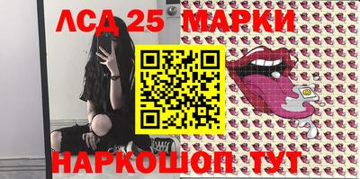 мет Новозыбков