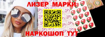 гидропоника Новокубанск