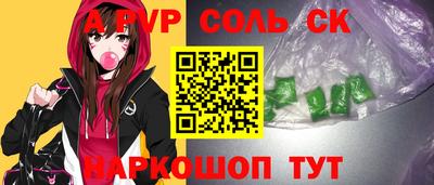 mdma Новодвинск
