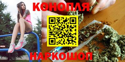 мет Новозыбков