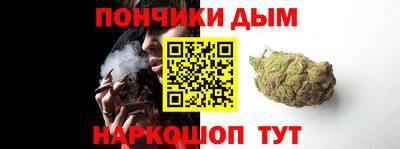 гидропоника Новокубанск