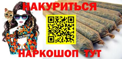 гидропоника Новокубанск