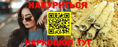 mdma Новодвинск