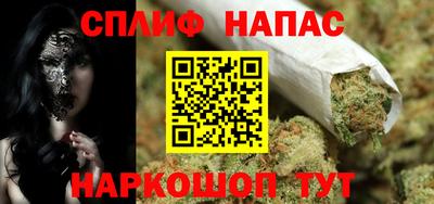 мет Новозыбков