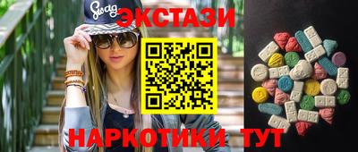 мет Новозыбков