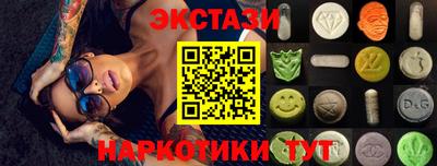 мет Новозыбков