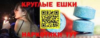 гидропоника Новокубанск