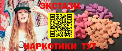 мет Новозыбков
