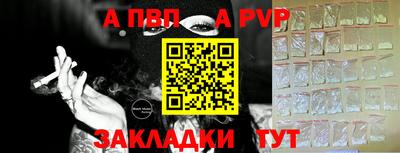 гидропоника Новокубанск