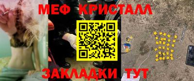 mdma Новодвинск