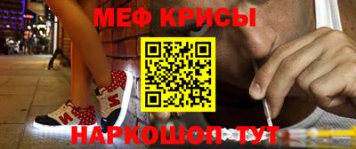 гидропоника Новокубанск